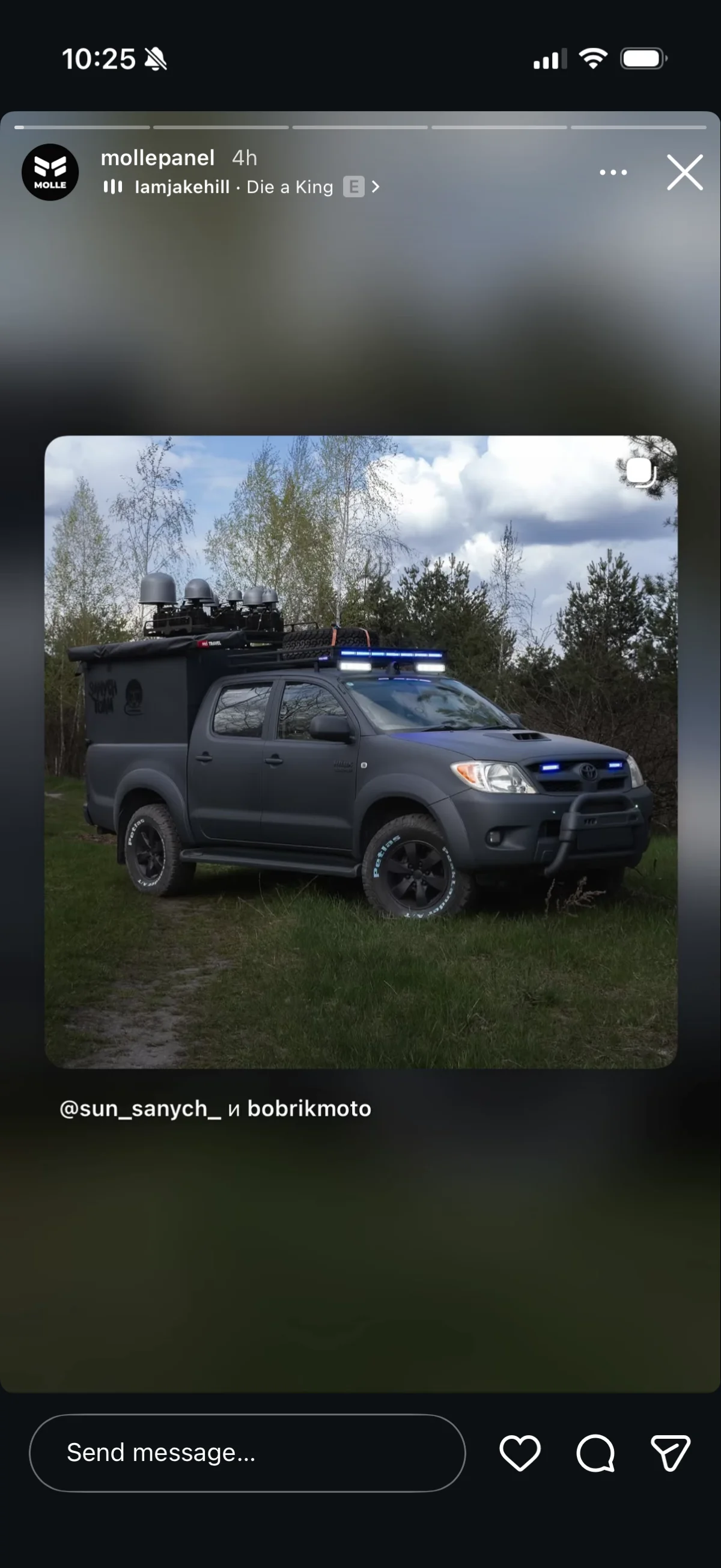 Відгук від sun_sanych_ і bobrikmoto